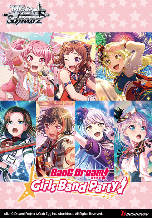 BanG Dream! Girls Band Party! Cheering☆Collection ｜ Weiß Schwarz