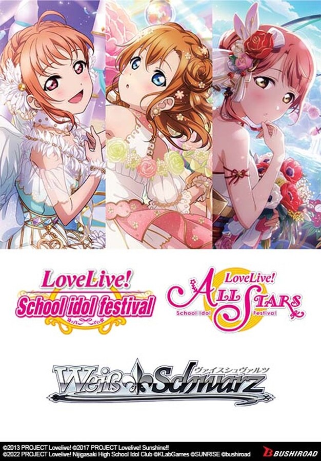 Weiss Schwarz] Love Live! School idol festival Series 10th 