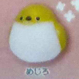 Squishy Bird Kotori no Yura-rin (5.7cm) - Japanese White-Eye