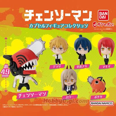 BANDAI Chiikawa Colorful Rubber Magnet Capsule Toy All 7 Complet