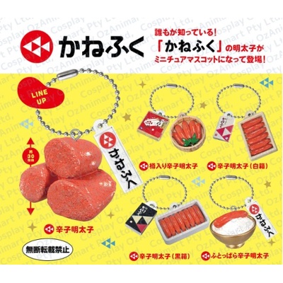 Gachapon - August 2022] FUUTO TANTEI CAPSULE RUBBER MASCOT - 40pcs - Bandai  Gachapon